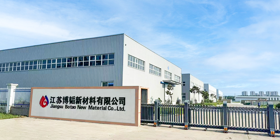 湖北博韜合纖股份有限公司官網(wǎng)，丙綸短纖，丙綸短纖維，丙綸，聚丙烯纖維，丙綸短纖維生產(chǎn)廠(chǎng)家