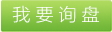 聚乙烯短纖維，聚丙烯纖維與聚乙烯纖維有哪些區(qū)別，高密度聚乙烯，乙綸，HDPE，PE短纖維，ES纖維 